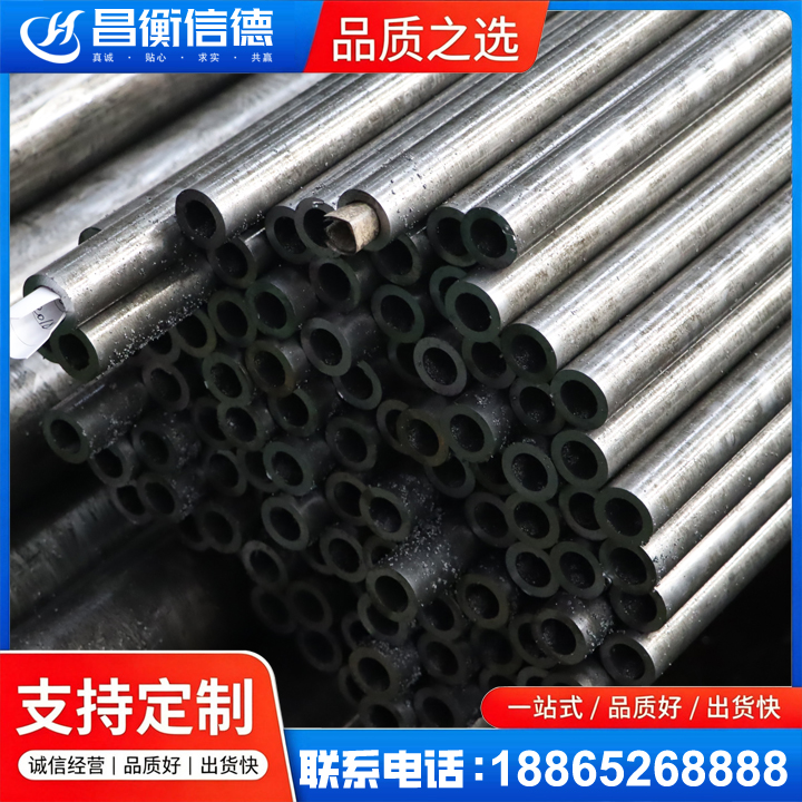 滦平GCr15精密钢管