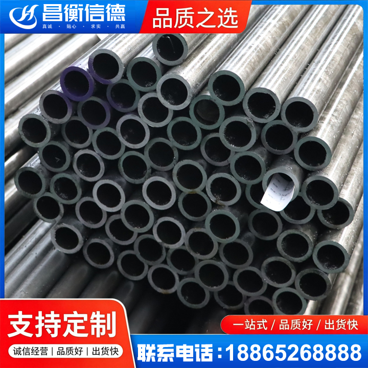 滦平20cr精密钢管